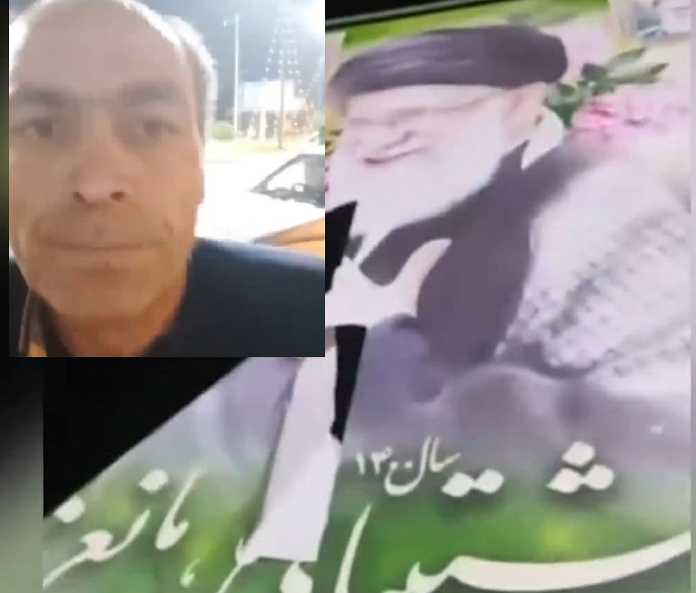 !قهرمانی دیگر به اسارت کشیده ش…