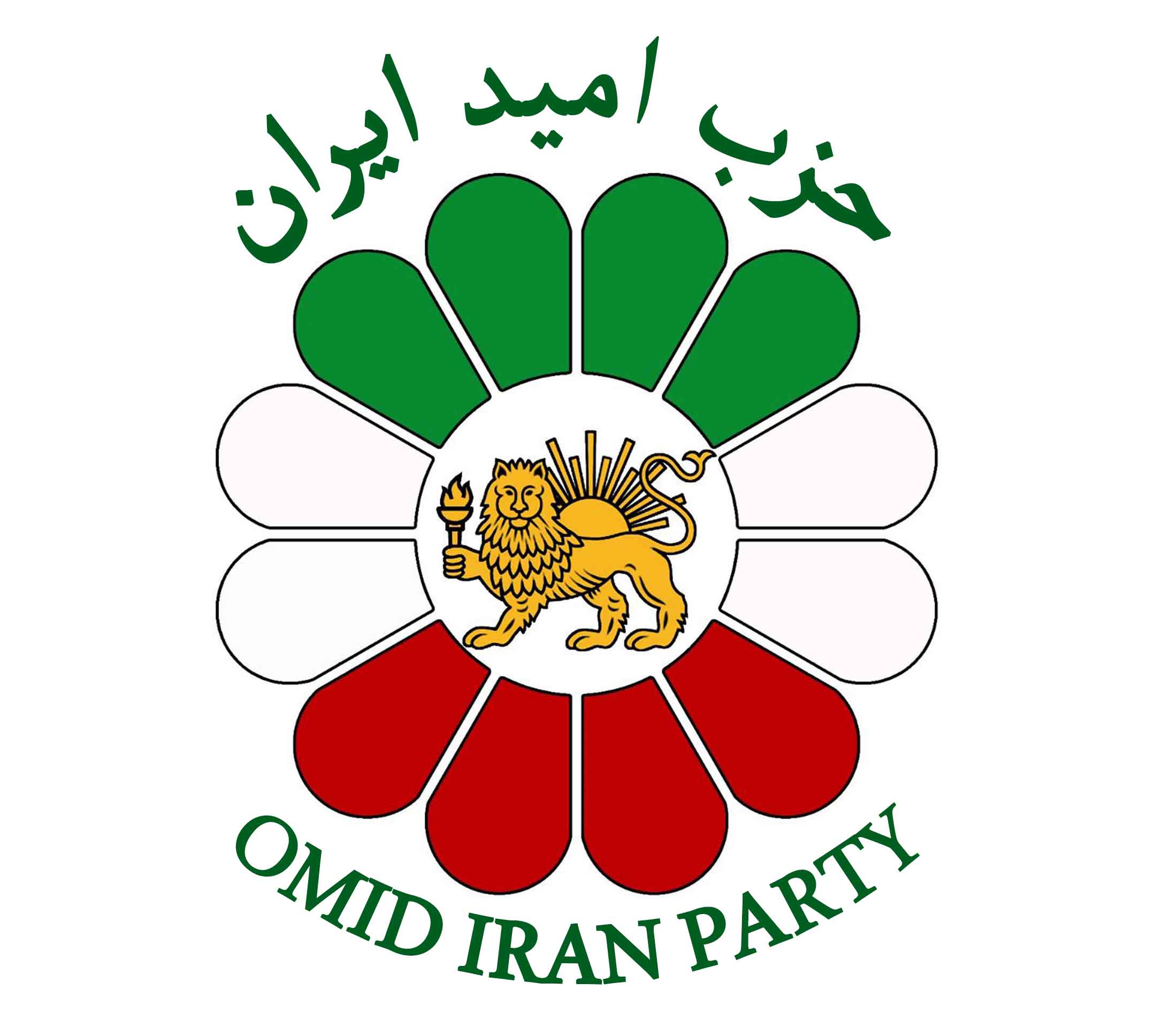 لوگو جدید حزب. کوچک 1